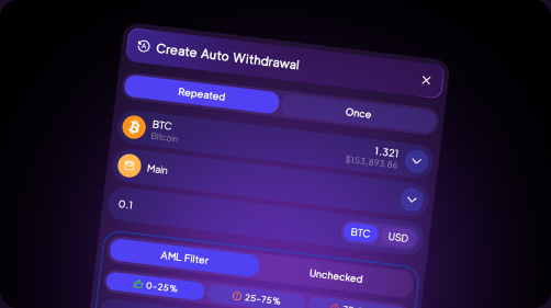 Withdrawal settings